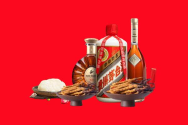 喀什麦盖提烟酒回收礼品