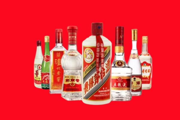 喀什麦盖提回收名酒
