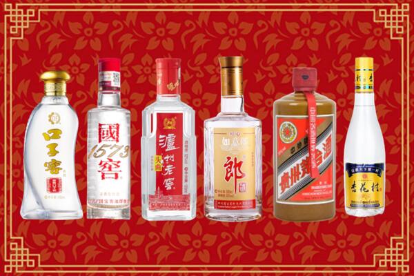 喀什麦盖提回收名酒