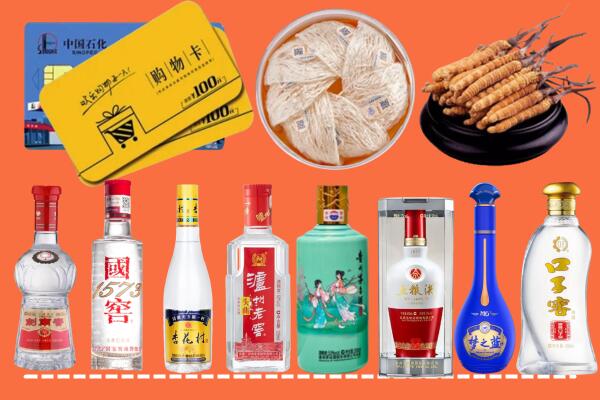 喀什麦盖提烟酒回收虫草